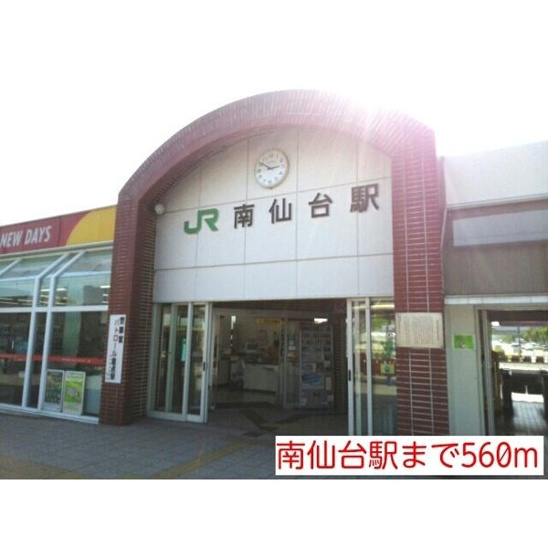 【外観】セラーノⅡ 