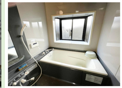 【浴室】 | 右京区鳴滝般若寺町