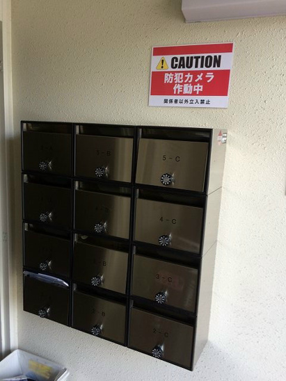 【その他共用部分】七条西大路メゾン 