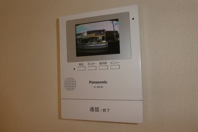 アベニール弐番館のセキュリティ|ＴＶインターホン