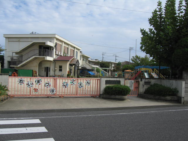 つくし館の周辺|老松保育園