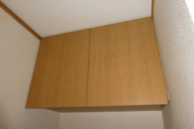 ユーミー総社駅南