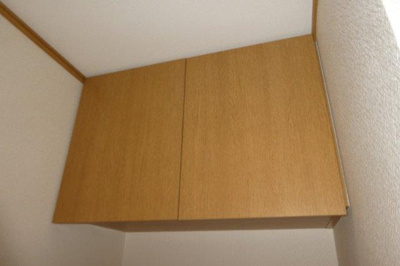  | ユーミー総社駅南