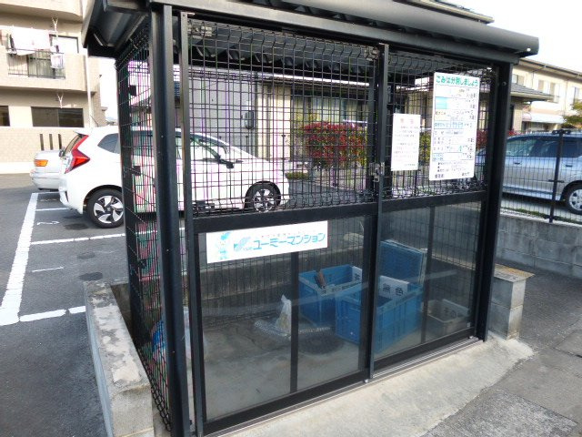 総社市駅南１丁目の賃貸マンションのその他共用部分|敷地内ゴミステーション