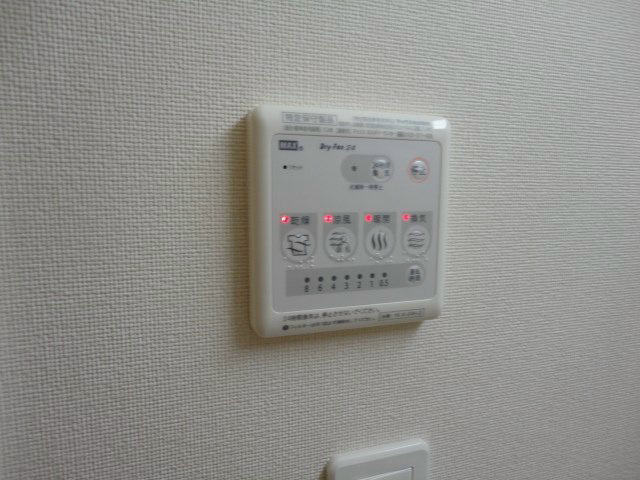 浴室乾燥