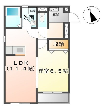 シャインパレス
