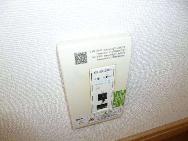 サンハイツたなかの設備|無料ＷＩ－ＦＩ完備