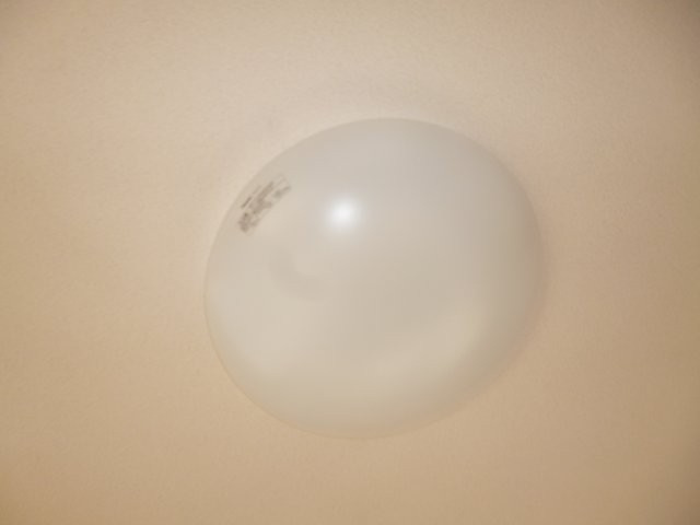 サンハイツたなかの設備|照明