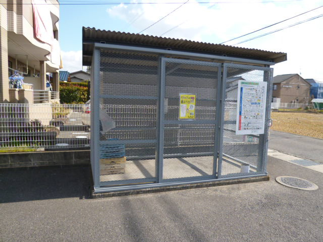 倉敷市日吉町のアパートのその他共用部分|敷地内ゴミST