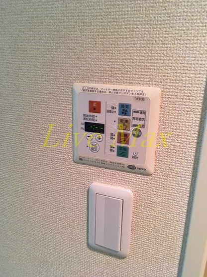 【設備】アーバイル文京白山