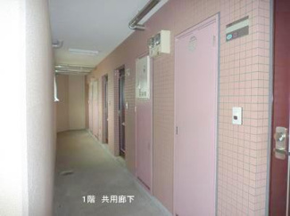 【その他共用部分】 | １階共用廊下