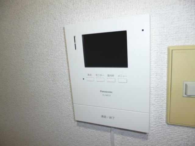 フレグランス早島のセキュリティ|ＴＶインターホン