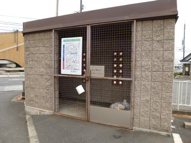 倉敷市鳥羽のアパートのその他共用部分|敷地内ゴミST