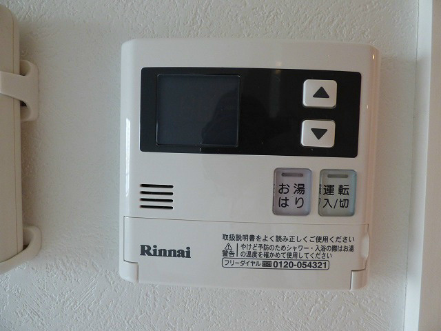 ※写真と異なる場合は現状優先。 