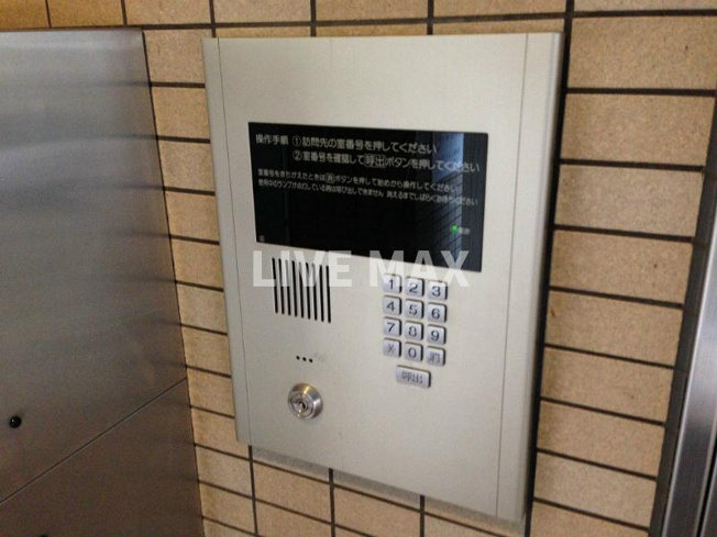 【セキュリティ】永澤金港堂ビル