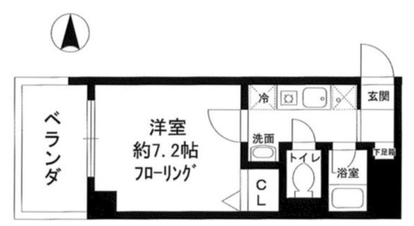 永澤金港堂ビル