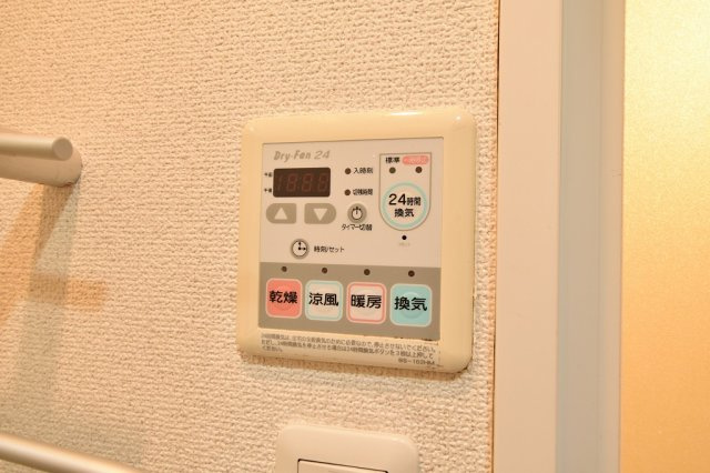 【設備】ステージファースト池袋アジールコート