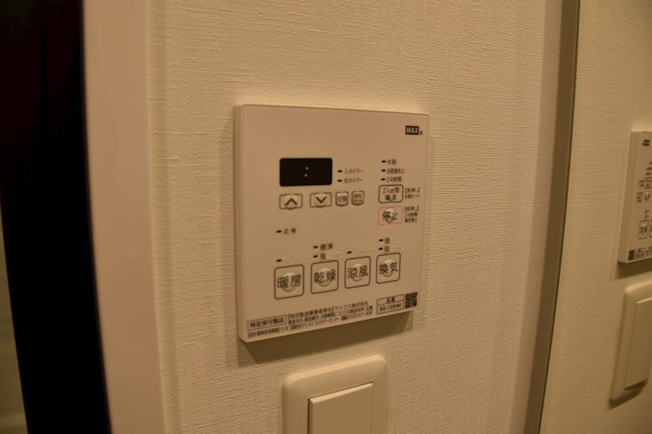 【設備】シーフォルム東新宿Ⅱ
