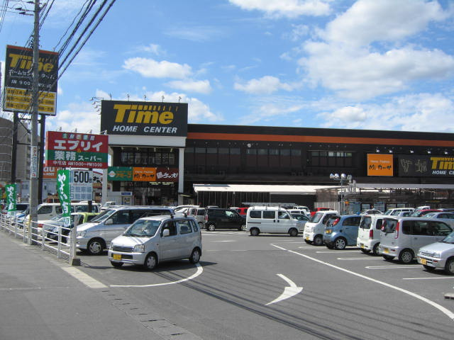 倉敷市中庄のアパートの周辺|ホームセンタータイム