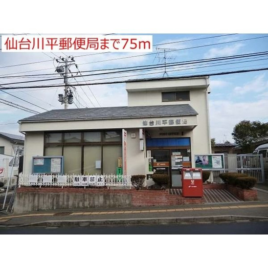 【外観】ラルゴ２１ 