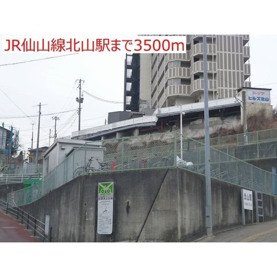 【外観】ラルゴ２１