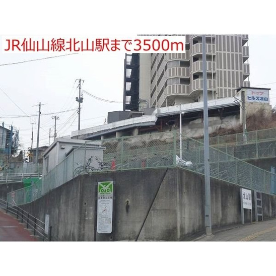【外観】ラルゴ２１ 