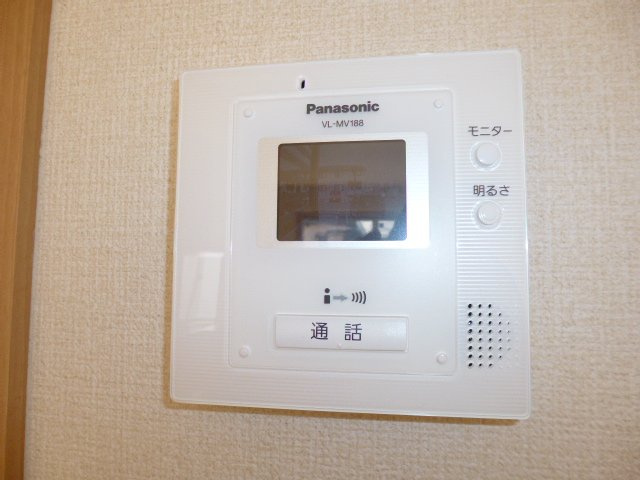 セジュール２１　Ｃのセキュリティ|TVインターホン