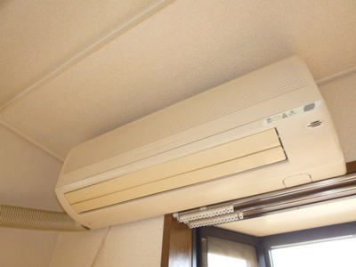 【設備】 | エランドールⅡ | エアコン