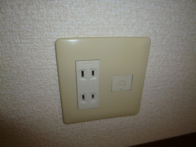 【設備】 | エランドールⅡ | 電話モジュラー