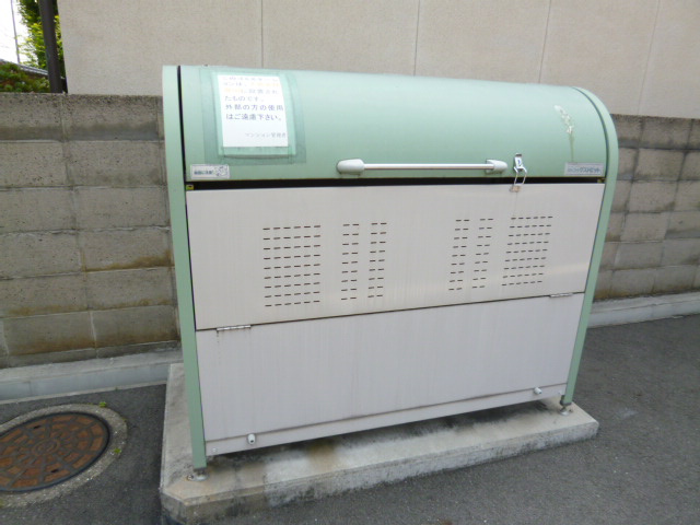 倉敷市大島の賃貸マンションのその他共用部分|敷地内ゴミＳＴ（当番なし）