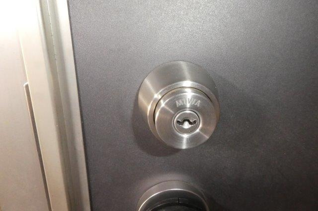 ドミール新田のセキュリティ|U9キー