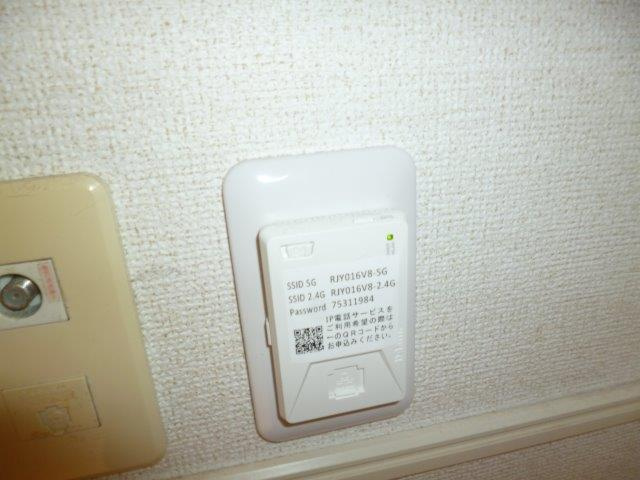 グラシオッソⅡの設備|無料ＷＩ－ＦＩ