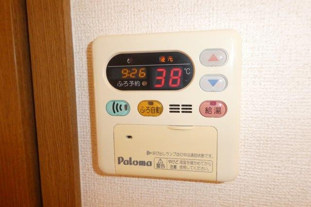 クレストールＤの設備|給湯リモコン
