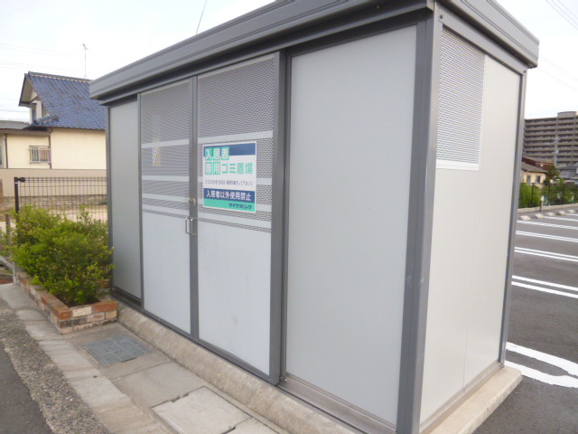 倉敷市浜町２丁目のアパートのその他共用部分|敷地内専用ごみステーション