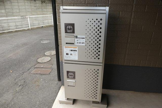 ボナール平松のその他共用部分|宅配ボックス