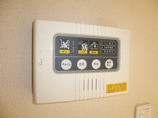 サンライト酒津Ａのセキュリティ|ホームセキュリティ