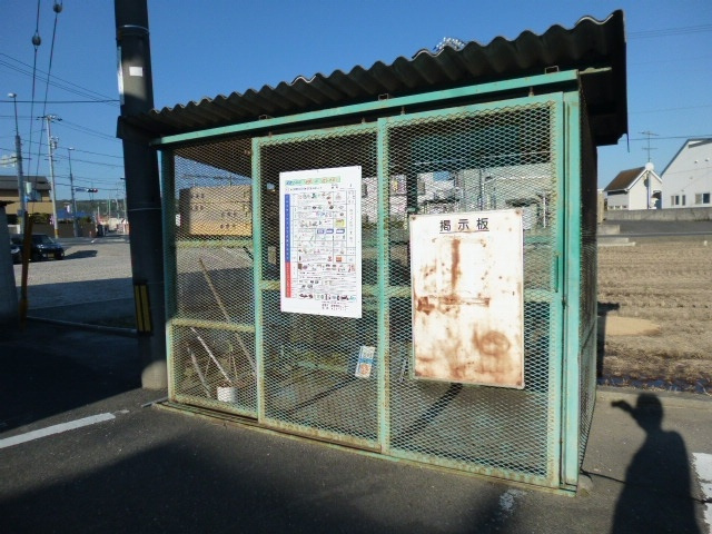 倉敷市西阿知町のアパートのその他共用部分|敷地内ゴミステーション