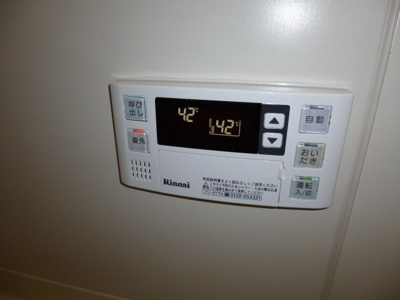 【設備】 | 緒形貸家Ａ | 浴室給湯リモコン