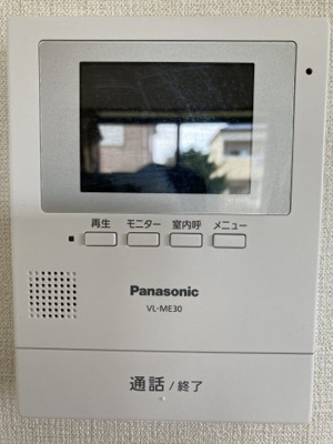 【セキュリティ】 | パストラル大崎