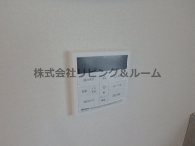【洋室】 | 下須田貸家