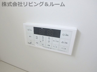 【キッチン】 | 下須田貸家