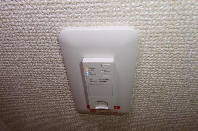 グリーンコーポ（上東）の設備|無料ＷＩ－ＦＩ完備。