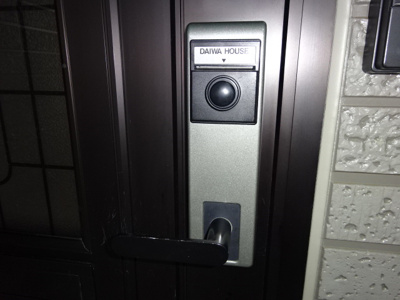 【セキュリティ】 | ジョイコート | カードキー