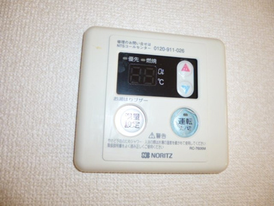 【設備】 | ピュアＤ | 給湯リモコン