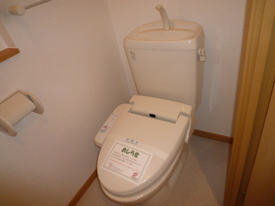 【トイレ】 | トライアン・ファントＡ