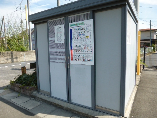 プリムローズ　ベルＡのその他共用部分|敷地内ゴミＳＴ