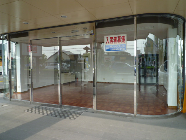 倉敷市沖新町の店舗一部の外観