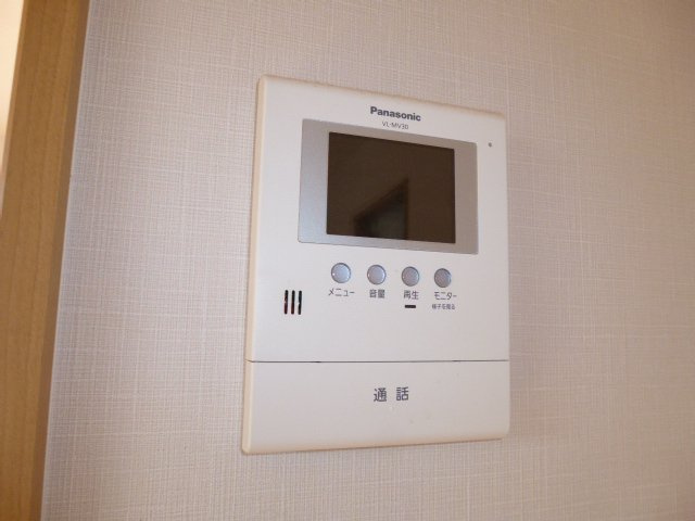 倉敷市藤戸町天城のアパートのセキュリティ|TVインターホン