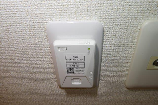 フリーデモリヤAの設備|無料ＷＩ－ＦＩ完備