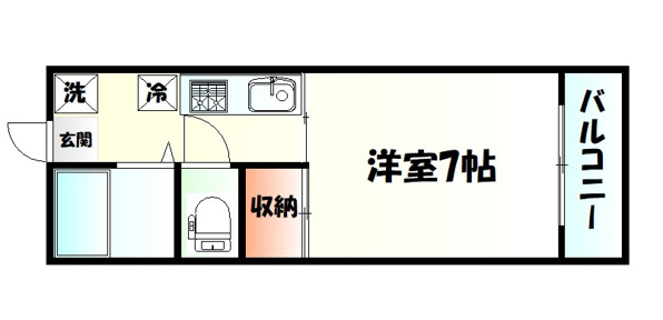 サンレモハイツ上杉